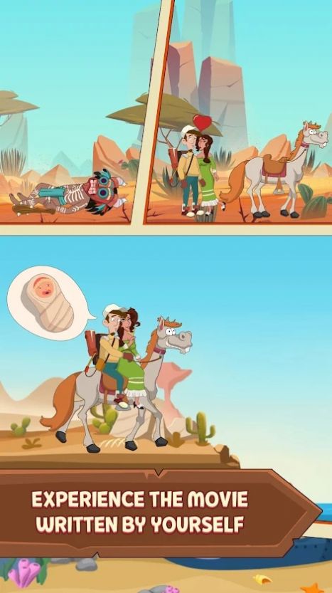 拔销把他拉出来游戏安卓中文版  v0.2图2