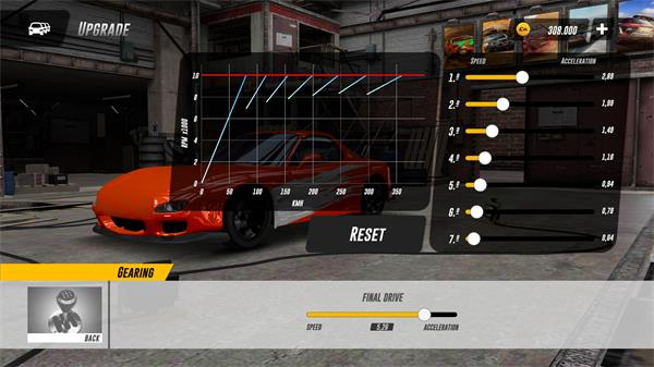 地平线驾驶模拟器 v0.6.3 手机版图1