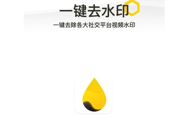 手机截图软件合集