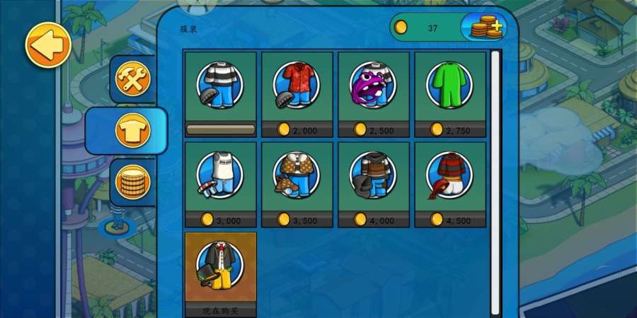 神偷鲍勃2双重麻烦中文官方安卓版图片1