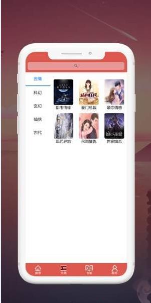 多益阅读app官方软件下载  V1.0图1