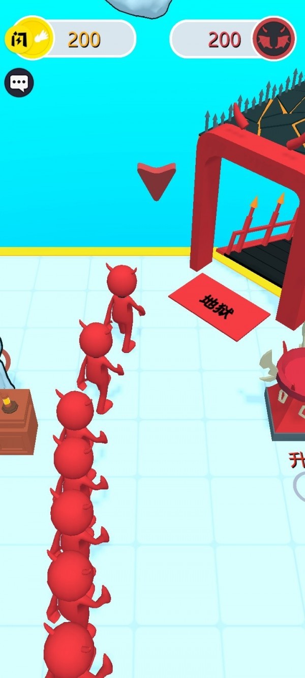 命运匆忙手机版游戏图片2