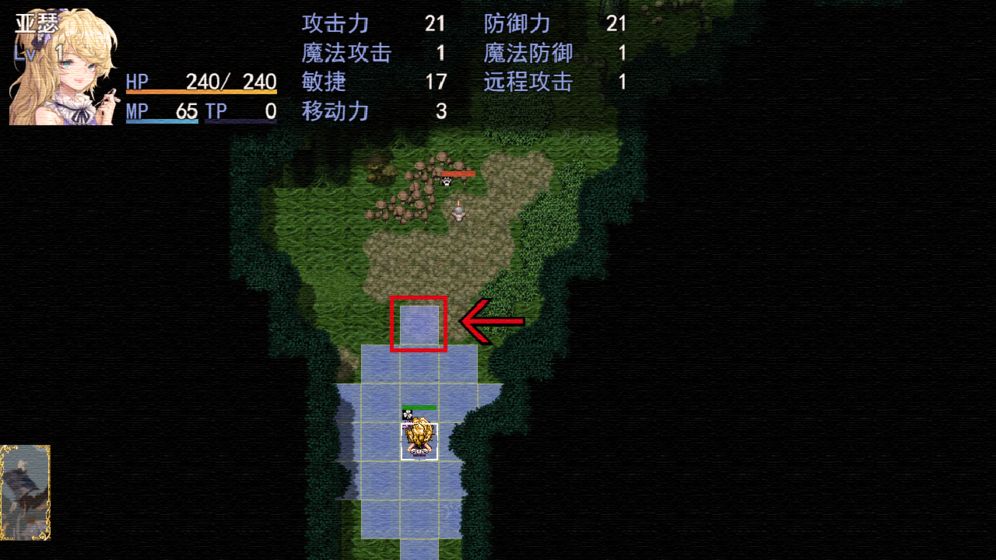 圣杯战棋游戏图4