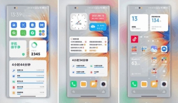 MIUI13合集
