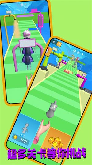 不差钱的人生图1