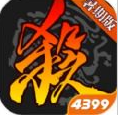手机三国杀盒子抽奖模拟器app官方网址最新版  v3.9.7.5