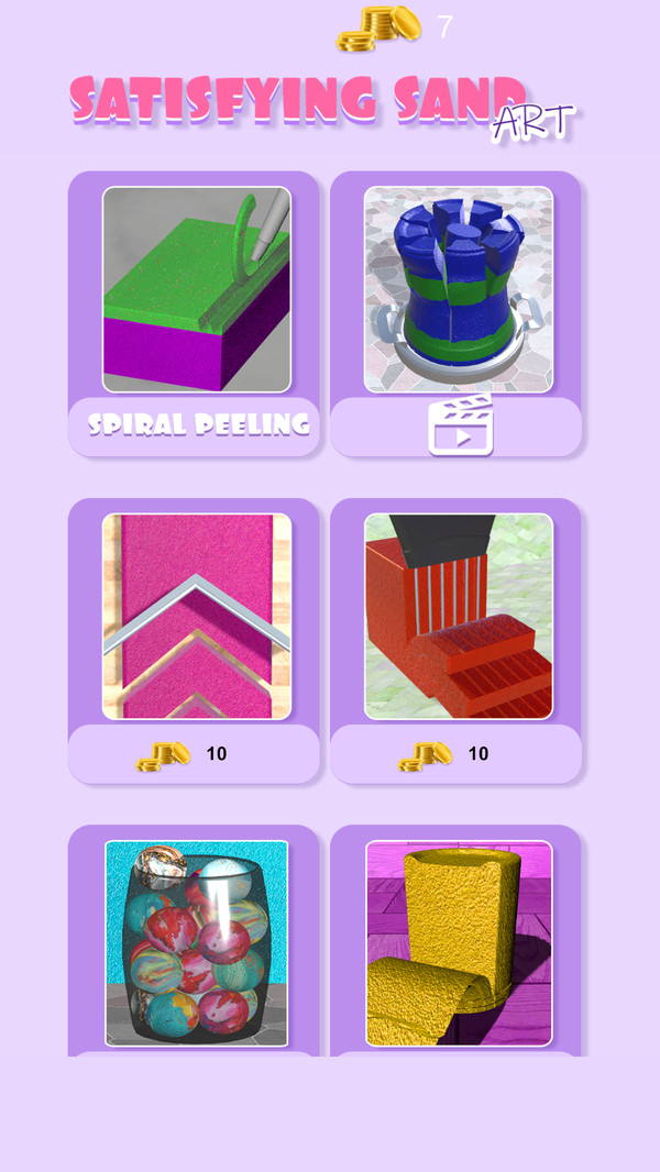 制作沙盒游戏图2