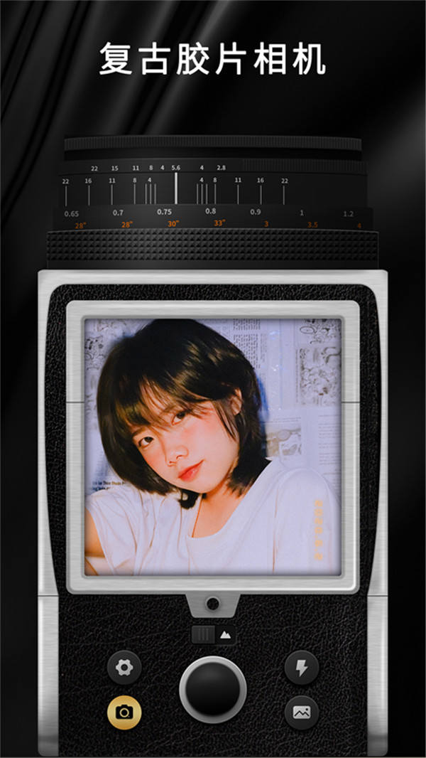 OldRoll复古相机图2