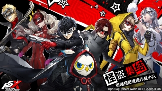 女神异闻录：夜幕魅影手机版图5