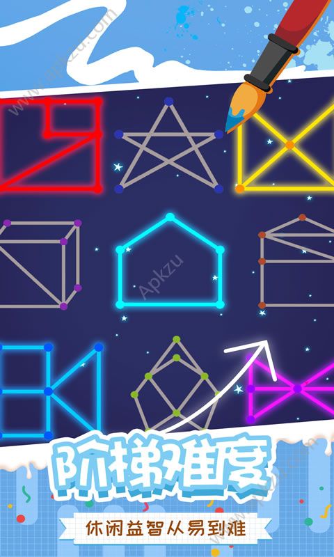 快乐一笔画游戏完整安卓版  v1.0.0图5