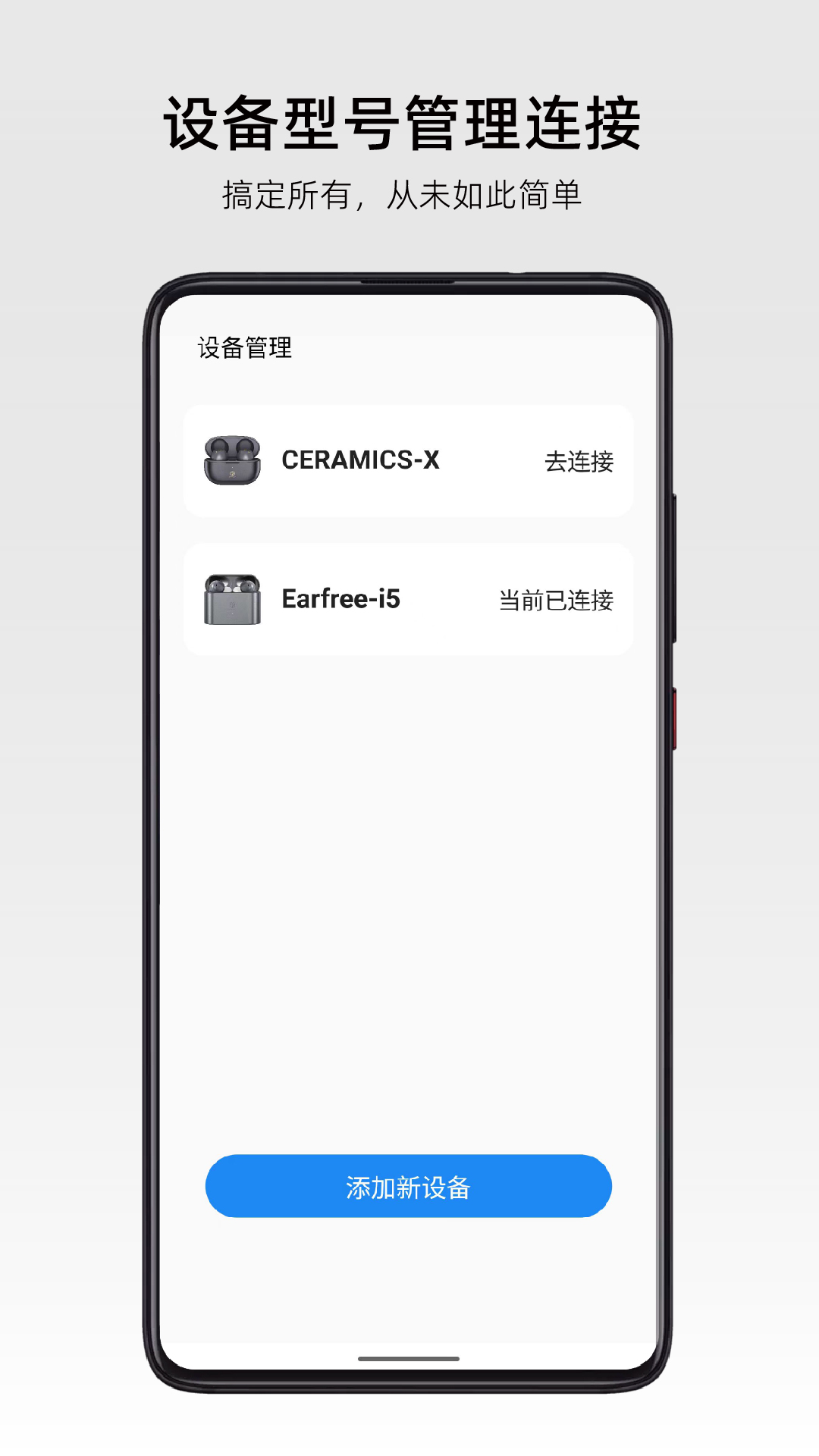 弱水时砂RoseLink最新版图4