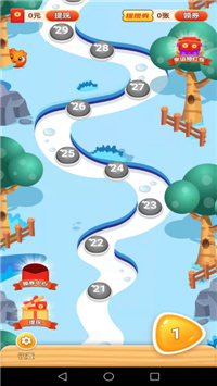 旋转积木红包版图2