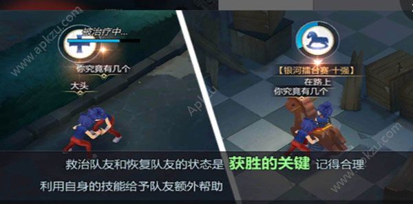 孤儿院噩梦游戏图2