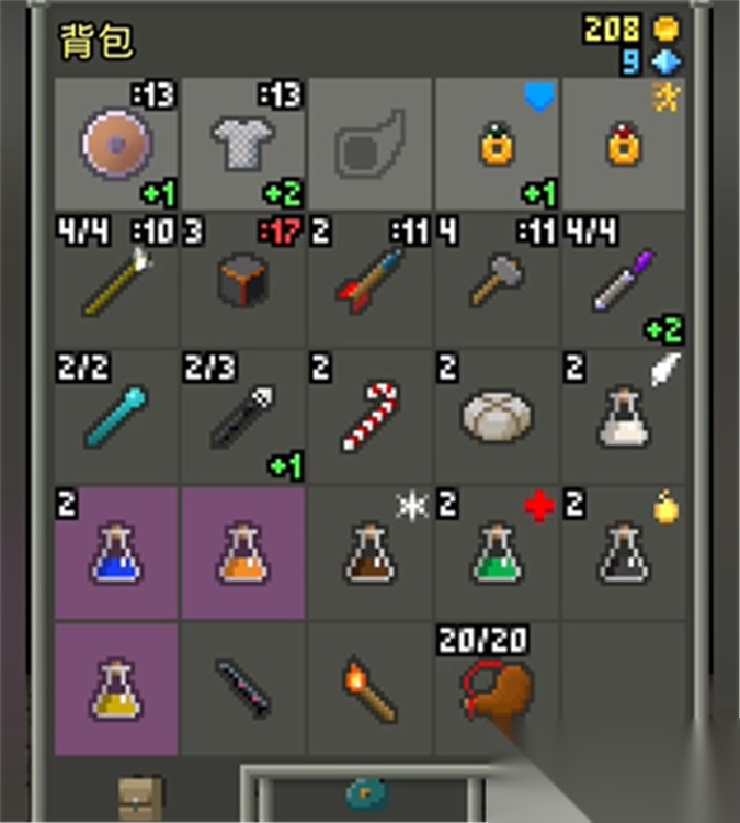 像素最终地牢图1