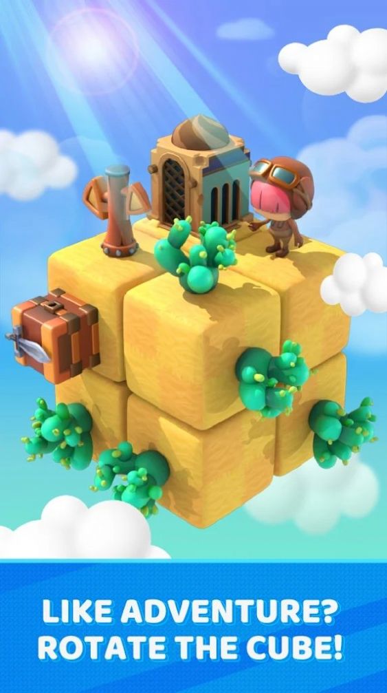 魔方冒险3D游戏官方红包版  v1.0.10图3
