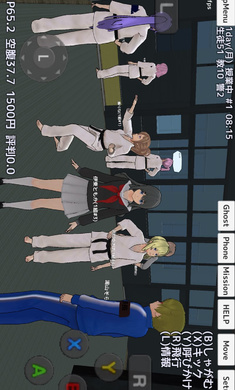 校园女生模拟器内置菜单最新中文版下载  v1.0图4