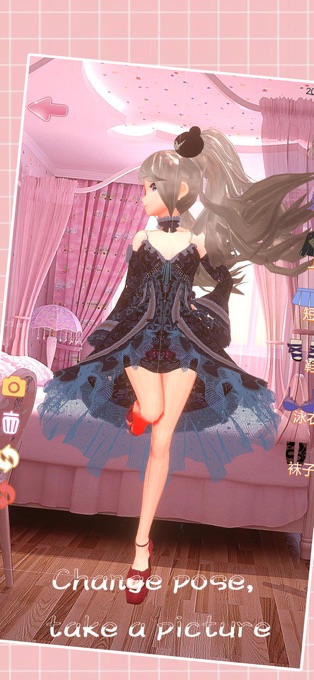 我们结婚吧3d换装金币安卓版 v1.0图3