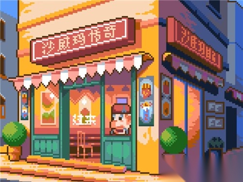 沙威玛传奇像素版图1