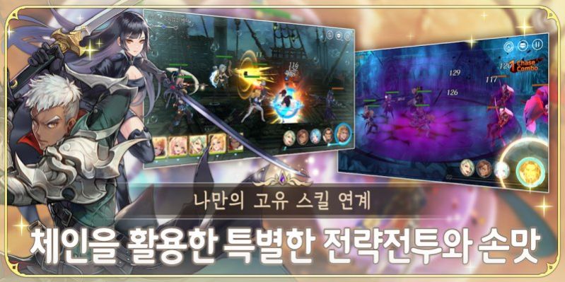 你好艾拉手游图2