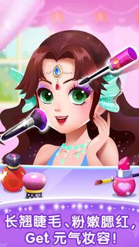 奇妙的专注力图4