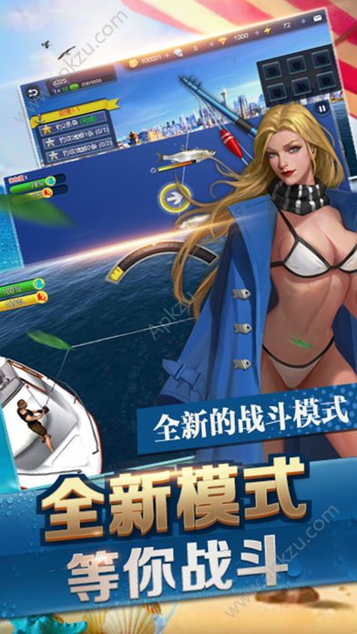 钓王荣耀游戏官方网站安卓版  v1.0图1