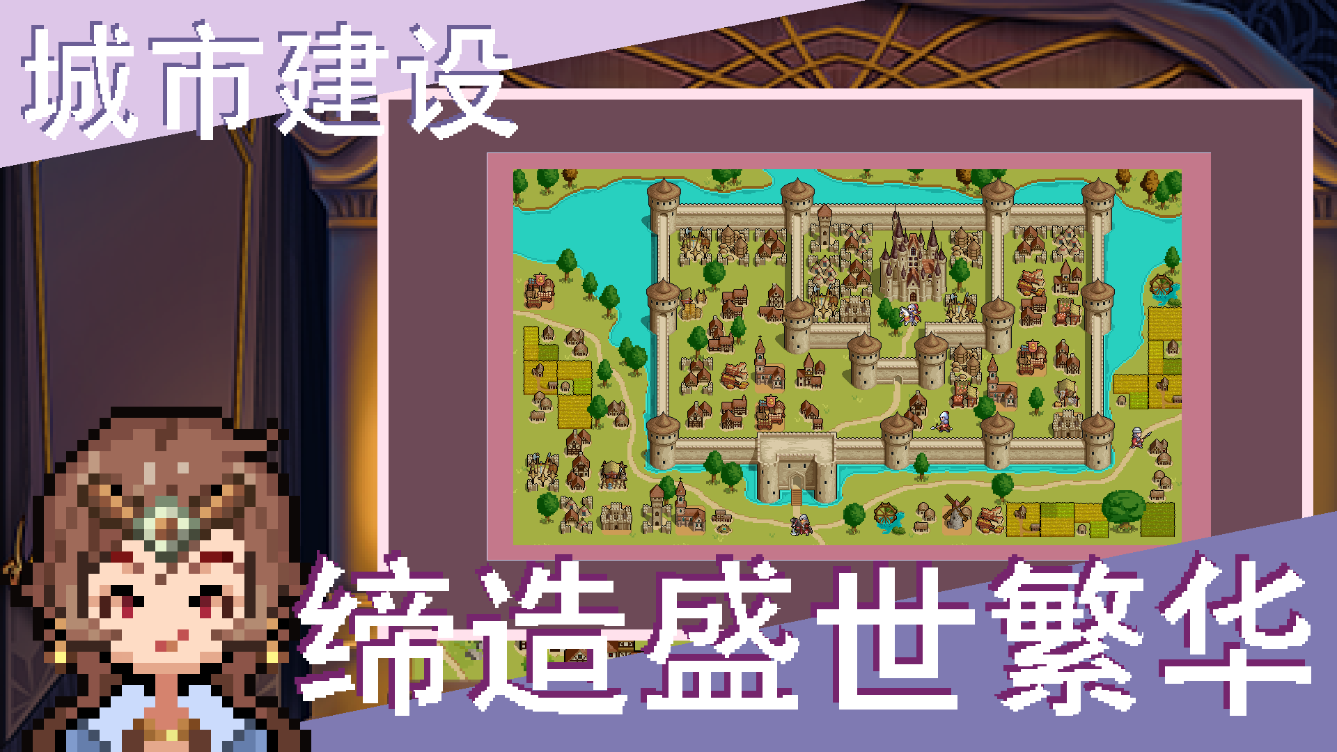 像素召唤者官方最新版手游 v1.0.0图2