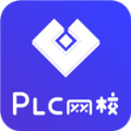 PLC网校app
