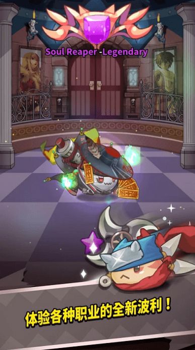 仙境传说之波利碰碰乐手游官方最新版  v1.0图6