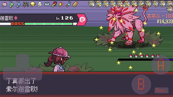 宝可梦肉鸽妖梦图3