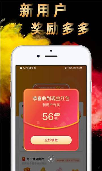 叶子视频最新版本1.7.4图3