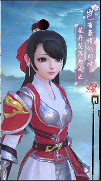 云裳雨衣官网图3