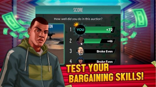 拍卖大战2典当行体力安卓版 v1.6图1