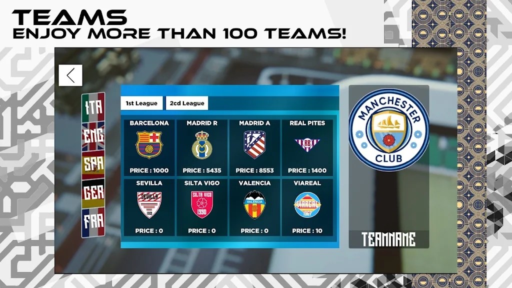 FPS足球足球经纪人手游最新版 v1图1