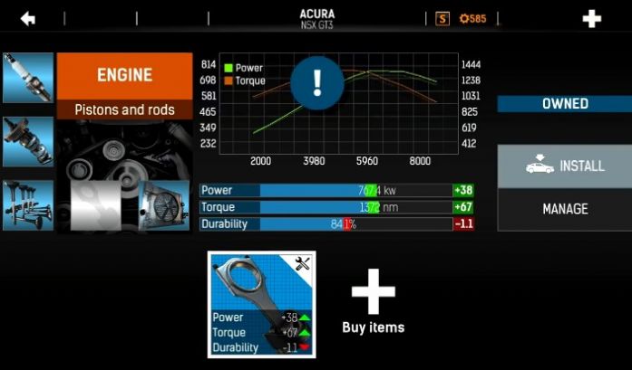 氮气街头赛车6.14.1金币安卓版  v6.1图5