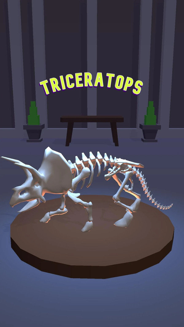考古挖掘恐龙游戏图1