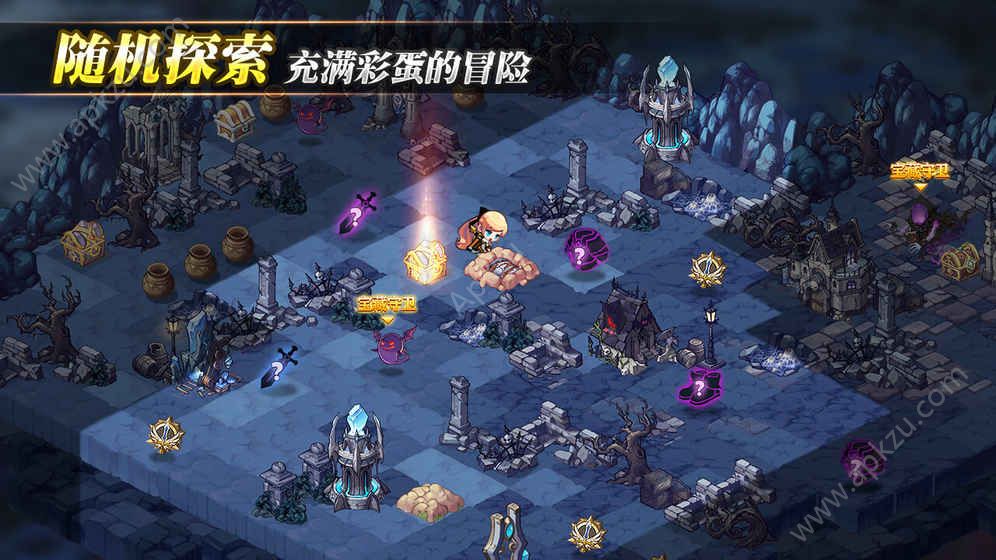 苍之纪元手游正版图1