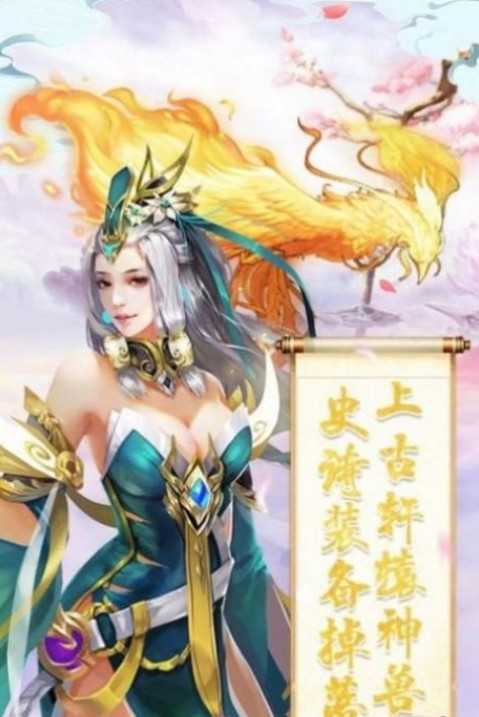 召唤小弟RPG官方版 v1.0图3