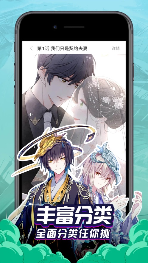 ehviewer官网github1.7.6最新版入口  v1.7.6图3