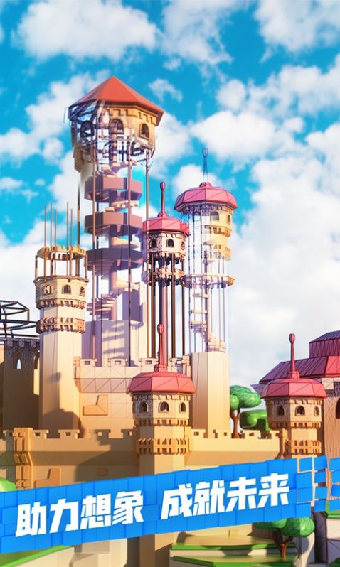 roblox僵尸制造工厂英文版游戏下载 v2.502.363图2