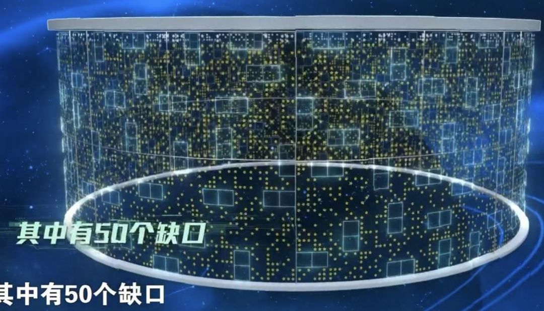 最强大脑迷宫森林图1