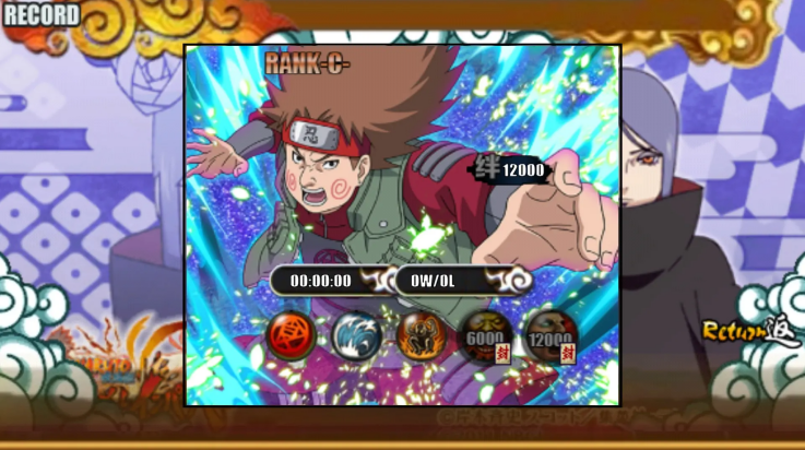 火影战记末日版最新版图3