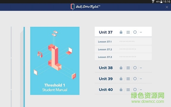 Workbooks(华尔街英语)图1