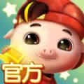 猪猪侠快跑手游官网最新版  v1.00