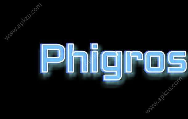 Phigros安卓游戏完整版下载  v2.1.3图4