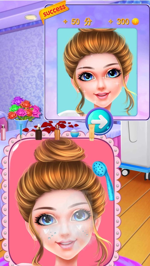 公主时尚女王训练营游戏图2