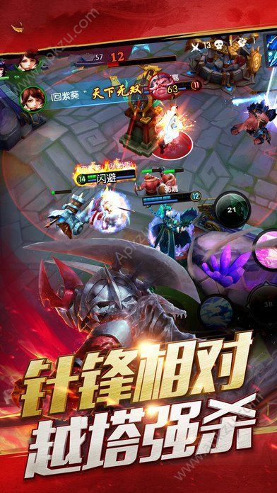 少年梦三国官方网站图3