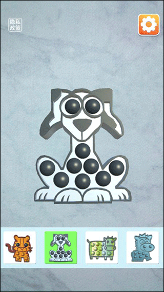 解压盒子模拟器游戏中文版图5