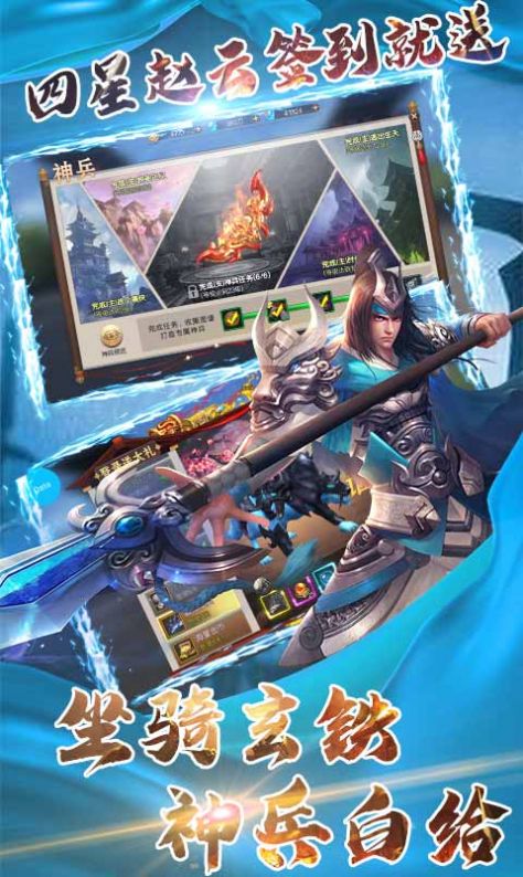 鬼泣恶魔之城手游官方正版  v2.5.0图3