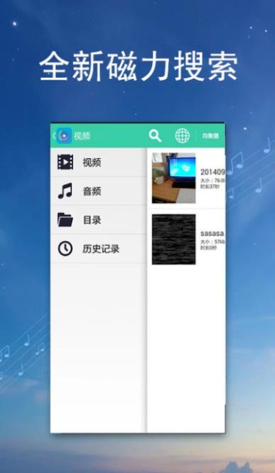 抖抖视频app手机下载安装  v1.5图4
