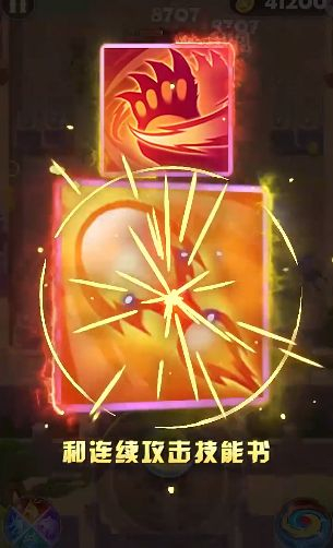 熊猫射手游戏攻略安卓 v1.31图2